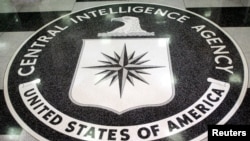 Logo de la Agencia Central de Inteligencia (CIA) de EE. UU.