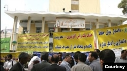 آرشیو