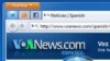 Firefox 4 también se actualiza