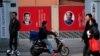 时事大家谈：突然重提接班人，习近平用意何在？