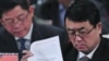 世界媒体看中国：王立军抢风头