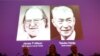 El estadounidense James Allison y el japonés Tasuku Honjo recibieron el Premio Nobel de Fisiología o Medicina 2018, el lunes 1 de octubre.