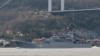 ВМФ РФ дополнительно направляет корабли в Черное море 