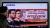 Beijing Ragukan Pyongyang Gunakan Fasilitas China dalam Serangan Cyber 