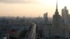 World Bank: Russian Economy Nears 'Stagnation'