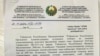 AOKAdan nashrlarga ogohlantirish eski O’zbekistonni eslatmoqda