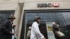 Standar Keamanan Transaksi Bank HSBC Rentan Pencucian Uang