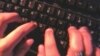 Pengusaha Khawatirkan UU Keamanan Cyber di AS