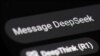 DeepSeek и цензура: как китайский ИИ-ассистент реагирует на острые вопросы