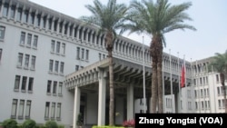 资料照：台湾外交部大楼。原北美事务协调委员会位于外交部大楼附近，不在楼内。