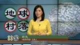 周末专辑(2020年4月18日)