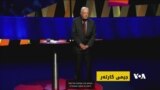 کورد لە سوریای نوێدا، کارتەر 39هەمین سەرۆکی ئەمەریکا