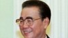 中国整肃三峡集团公司 剑指李鹏家族? 