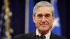 Committee Chairman Seeks Vote to Protect Mueller Probe, CNN Reports