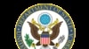Departamento de Estado de EE.UU. ordena salida de Bolivia de personal no esencial del gobierno 