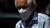 Venezuelan Official Confirms 1st Coronavirus Death