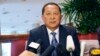 North Korea Ex-Nuclear Envoy Named Foreign Minister