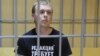 Nezavisni ruski novinar Ivan Golunov