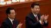 习近平讲政治重蹈中共覆辙