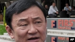 Former Thai Prime Minister Thaksin Shinawatra talks to members of the press in Podgorica, Montenegro (File Photo)