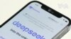 南韓暫下架DeepSeek 因其用戶資料處理而有待調查