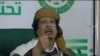Analyst: Libyan Regime Recovering from Initial Protests