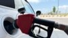 Американська автомобільна асоціація (AAA) фіксує зниження цін на бензин у США у червні 2024 року. AP Photo/David Zalubowski
