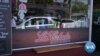 Cuban American Voters in Florida Still Oppose Any Change in US-Cuba Relations 