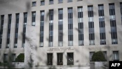 Edificio judicial E. Barrett Prettyman, en Washington, DC, donde se juzga al expresidente Donald Trump por intrferencia electoral en 2020.