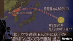 日本電視新聞報導北韓發射導彈。（路透社資料圖）