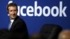 Facebook stoppe des campagnes de désinformation iraniennes et russes