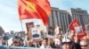 中国、俄罗斯和印度博弈吉尔吉斯和中亚 