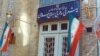 وزارت خارجه ایران از مردم خواست از سفر زمینی به ترکیه پرهیز کنند