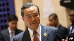 中国外交部长王毅