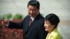 Korea Selatan, China akan Bahas Kekhawatiran Nuklir Korea Utara
