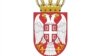 Grb Srbije
