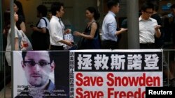 香港中環出現支持斯諾登的橫額