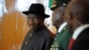W. African Leaders: Mali, Guinea-Bissau Polls to Proceed