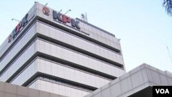 Kantor pusat Komisi Pemberantasan Korupsi (KPK) di Jakarta.