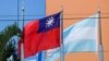 洪都拉斯称因负债累累转投北京 台北称此举为“饮鸩止渴”