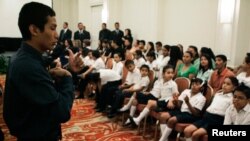 Un grupo de niños con discapacidad participan en la tercera reunión del Comité Americano para la Eliminación de Todas las Formas de Discriminación contra las Personas con Discapacidad en San Salvador, 26 de abril de 2010.