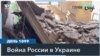 ВСУ взяли под контроль Котлино 