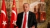 پایان بدترین سال پول ملی ترکیه در دو دهه گذشته؛ اردوغان: پس‌انداز خود را به لیر نگه دارید