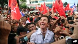 洪都拉斯前副總統納斯拉亞正在爭取所屬政黨“自由黨”的總統候選人提名。他近日表示,若能在2025年的總統選舉中當選總統,將恢復與台灣之間的關係。(美聯社:2018年1月6日)