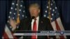 Де стоїть Україна у закордонній політиці «президента» Трампа?