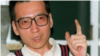 再祭劉曉波：民主鐵人是如何煉成的