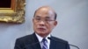 台湾加大力度批评中国曾隐瞒疫情