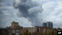 Donetsk, Ukraina sharqi
