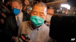 홍콩 국가보안법 위반 혐의로 체포됐던 '빈과일보' 사주 지미 라이가 지난 11일 보석으로 풀려났다.