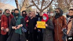 آرشیف، تظاهرات زنان جهت دادخواهی آموزش دختران در جریان سال گذشته در کابل